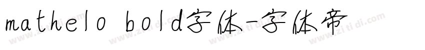 mathelo bold字体字体转换